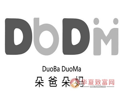 朵爸朵妈母婴加盟